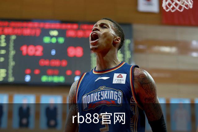 关于rb88官网
